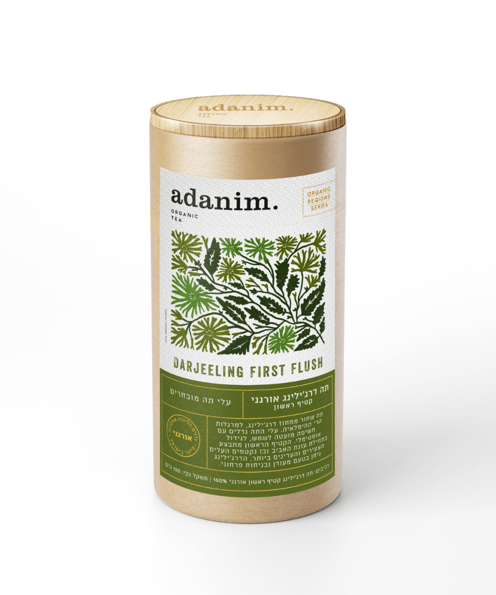 Adanim Bio Darjeeling First Flush loose tea