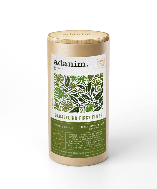 Adanim Bio Darjeeling First Flush loose tea